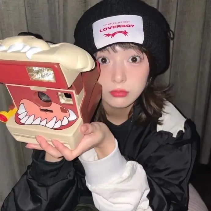 外来妹